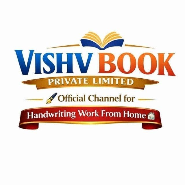 Vishv Book Private Limited